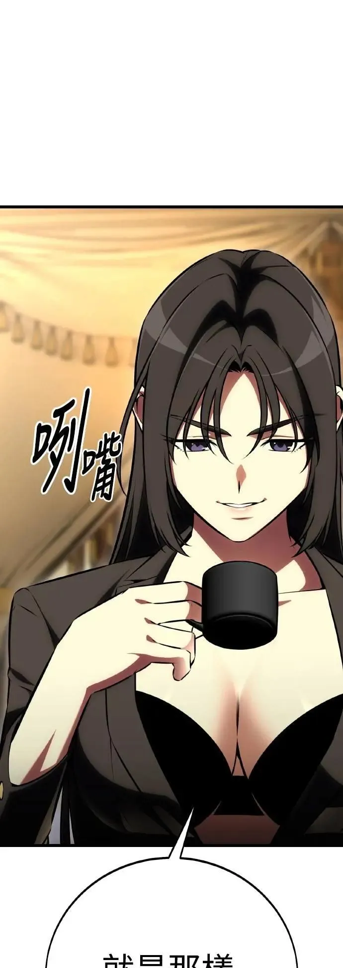 第56话36