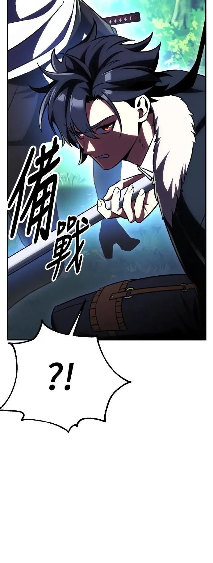 第58话51