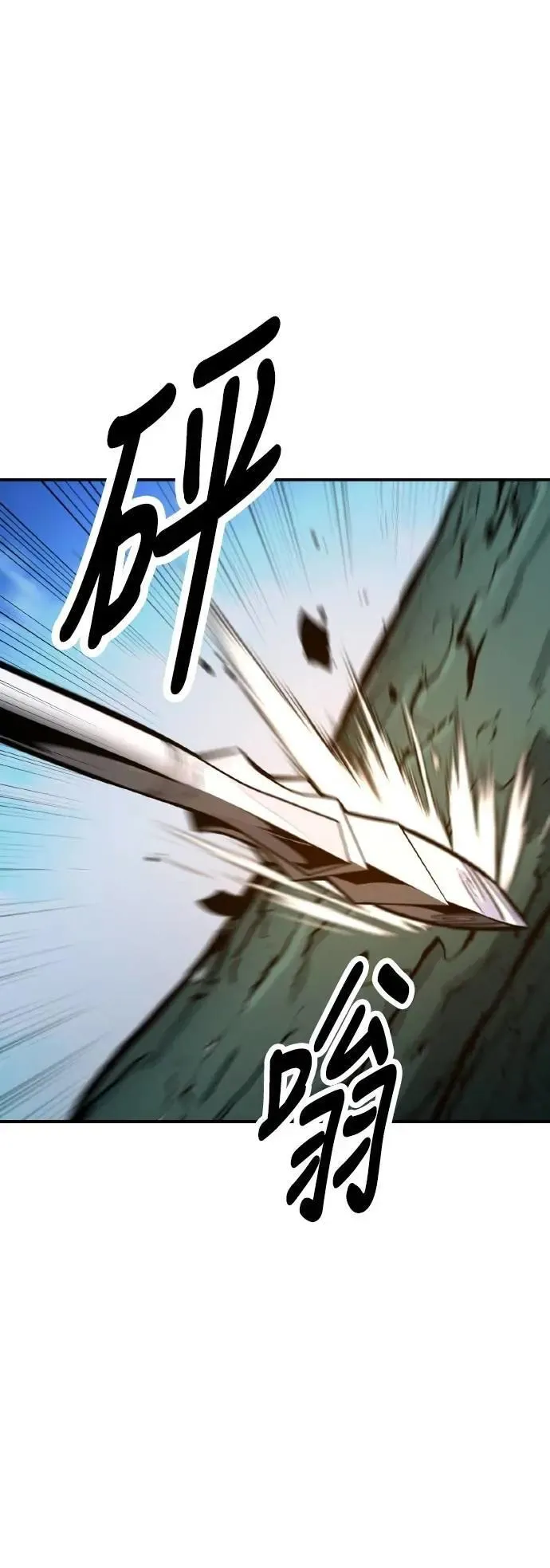 第64话102