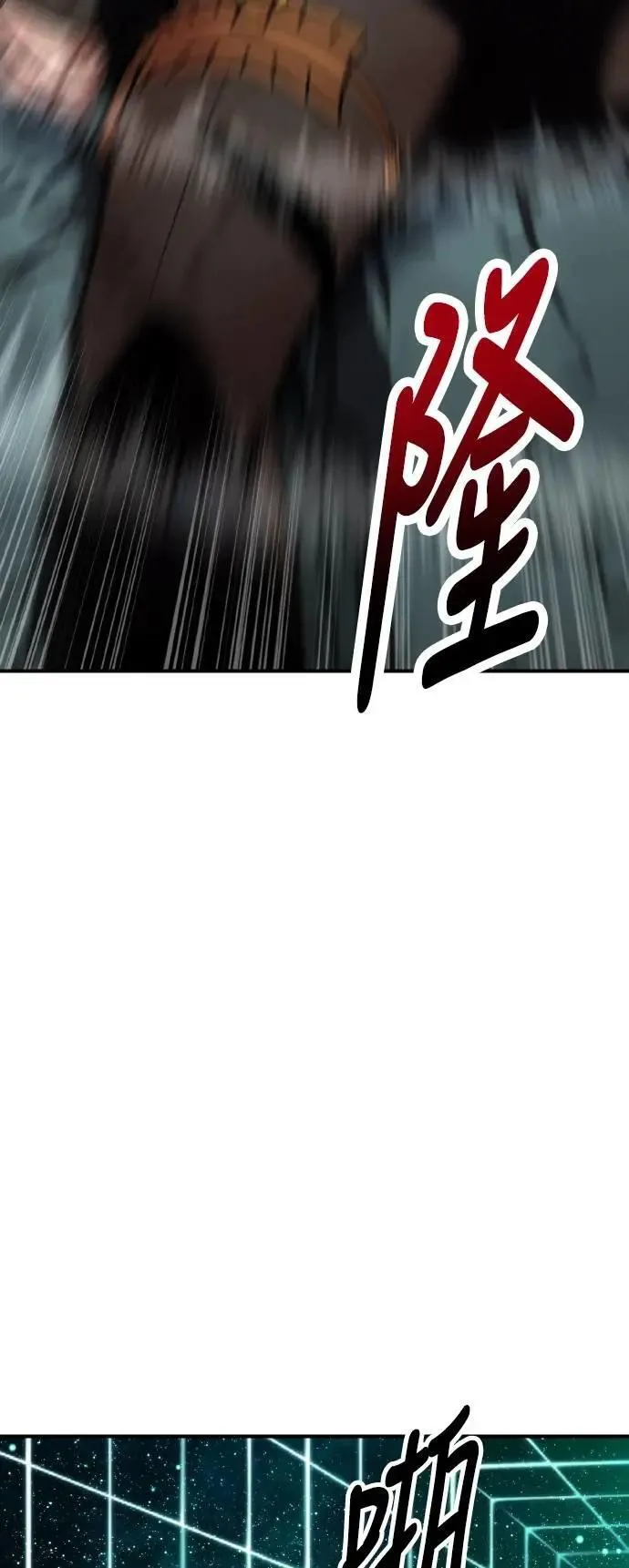 第64话30