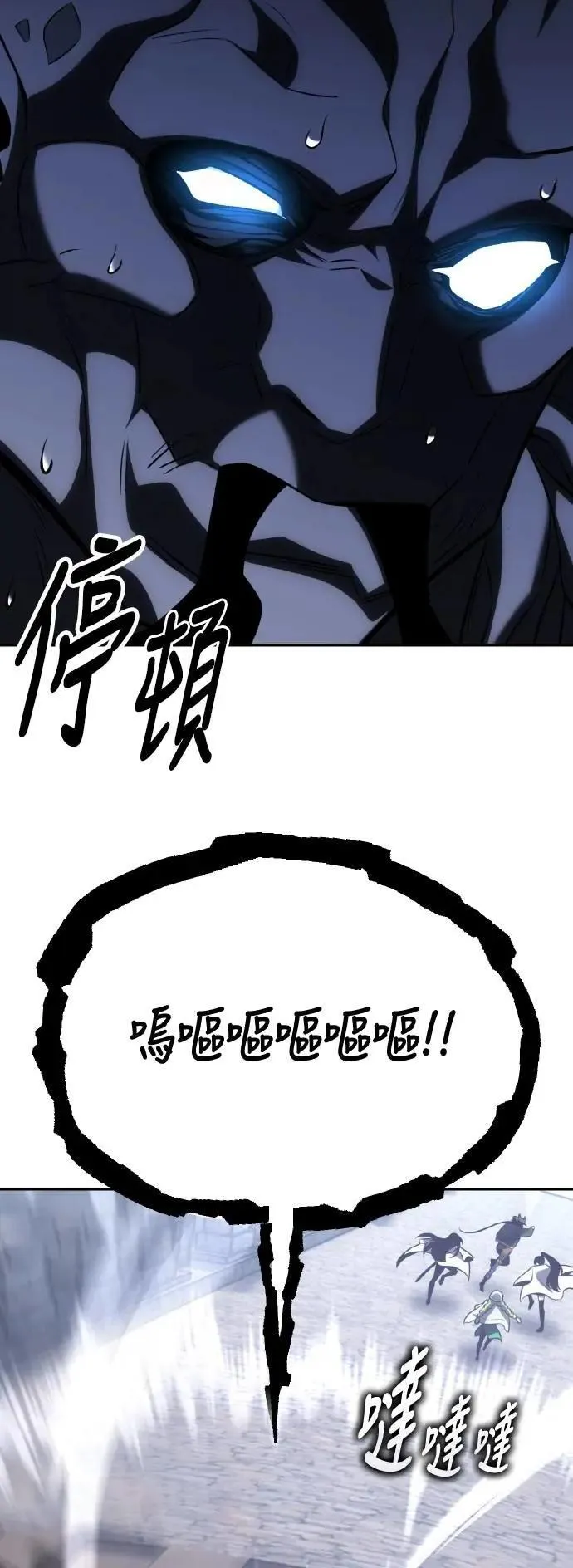 第63话107