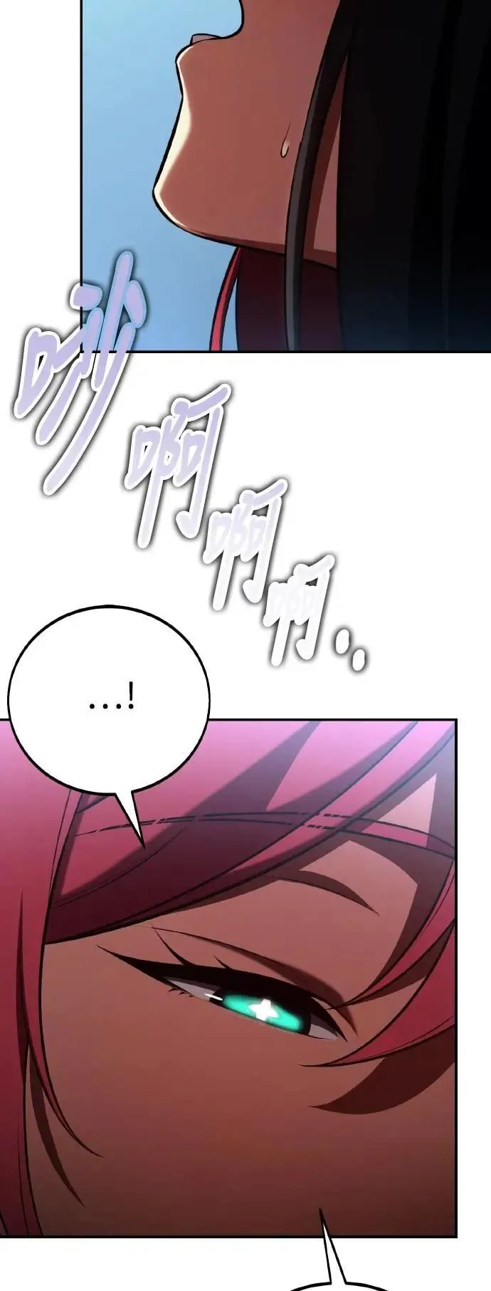 第61话53