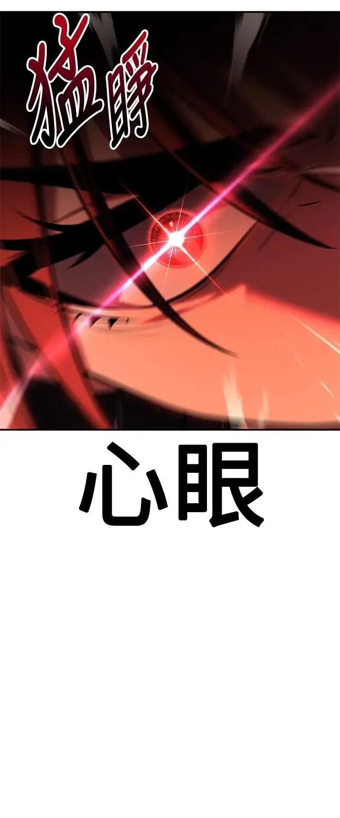第60话46