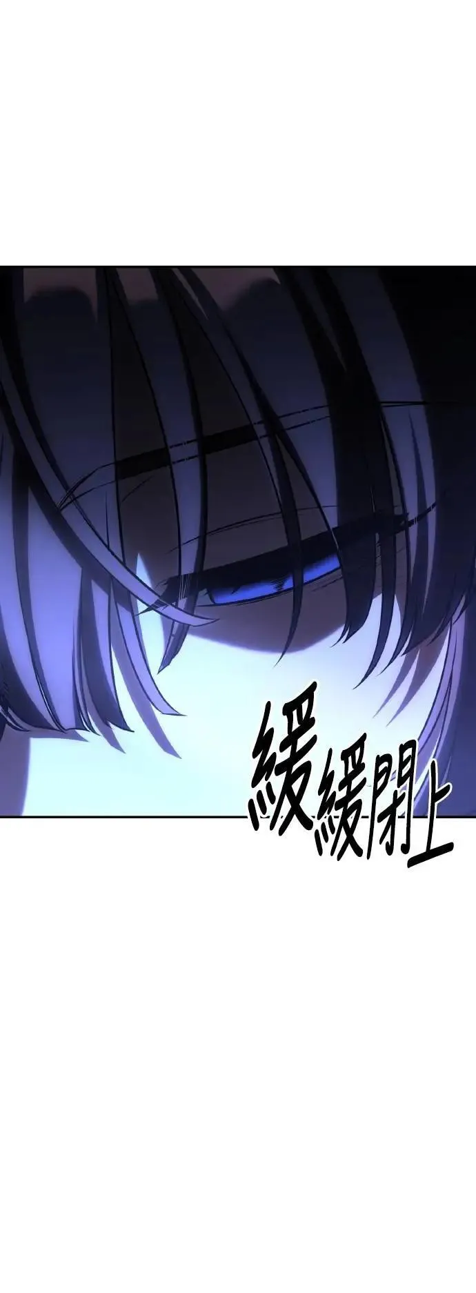 第59话4