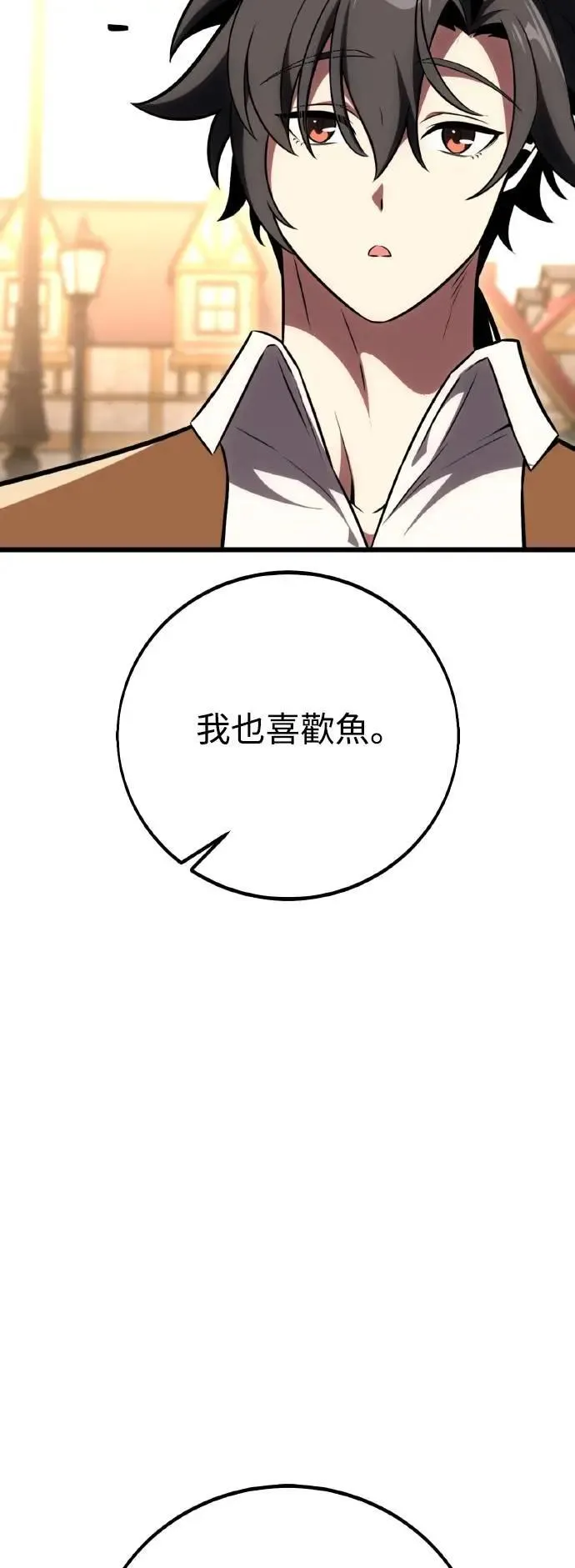 第53话19