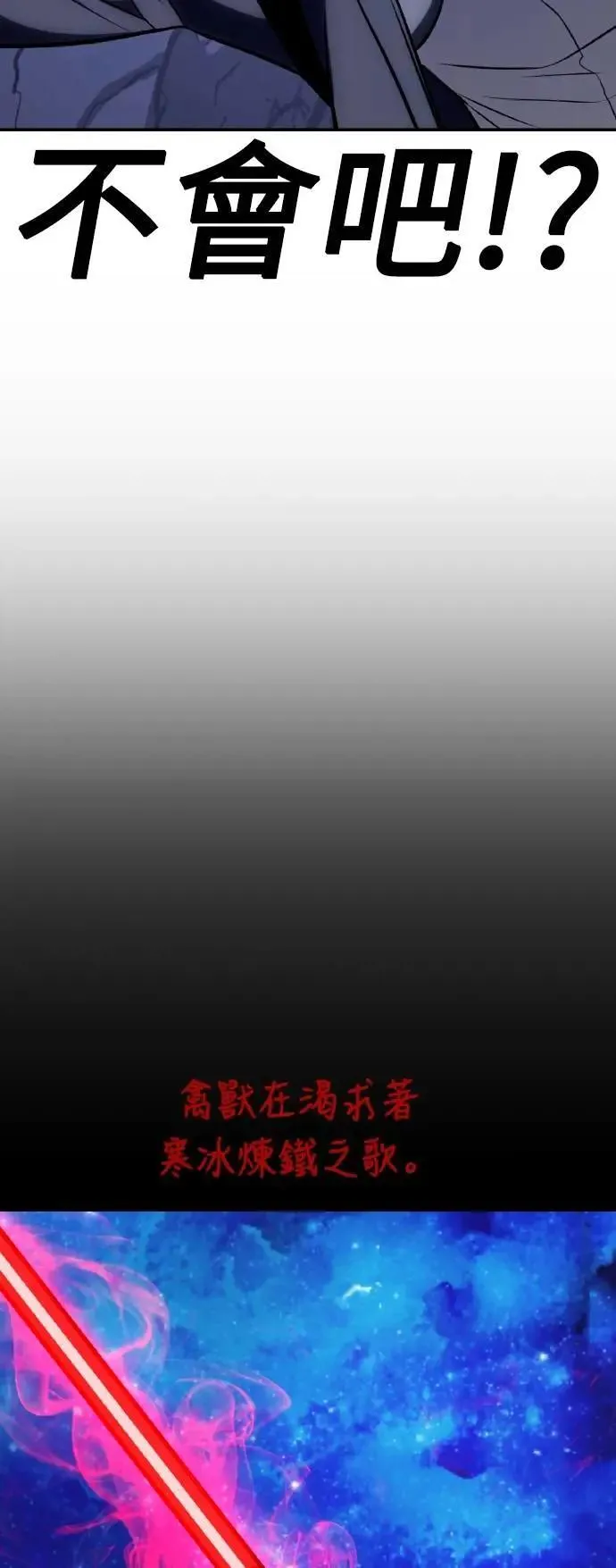 第63话124