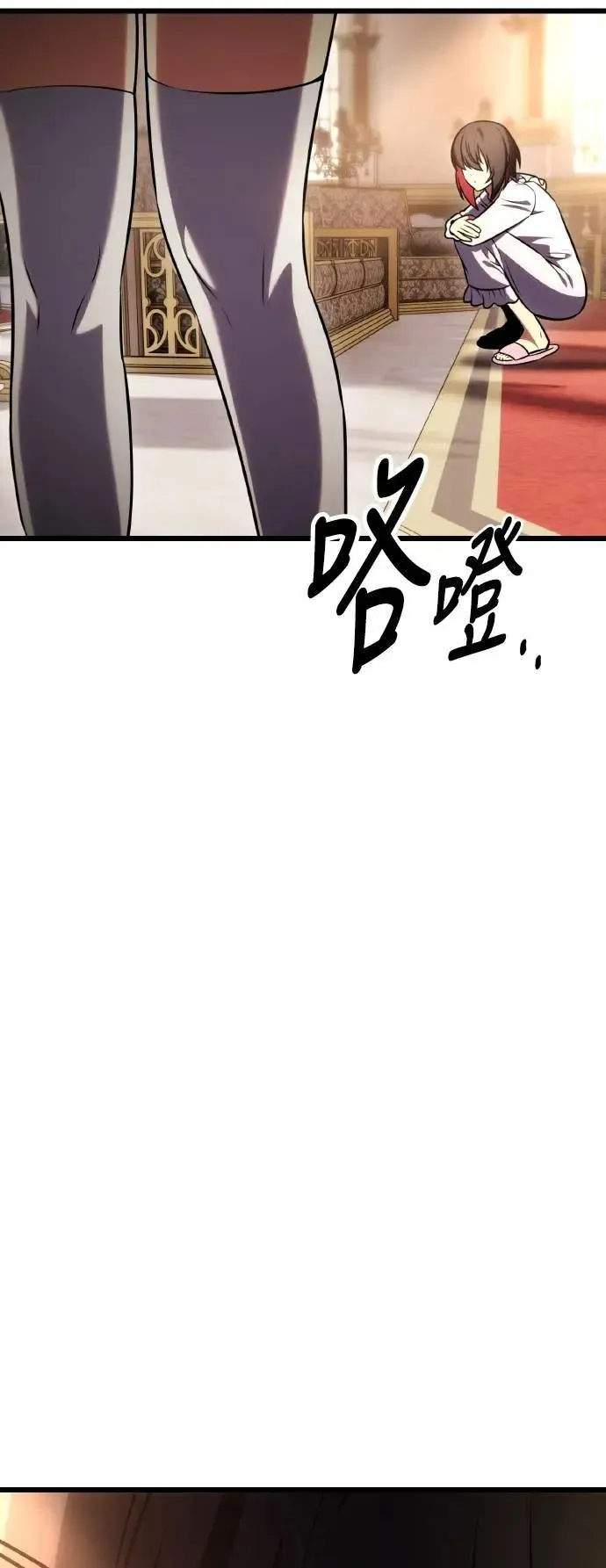 第53话70