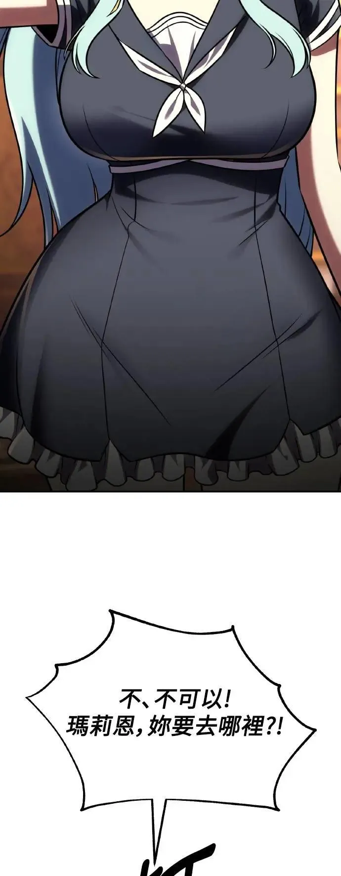 第61话33