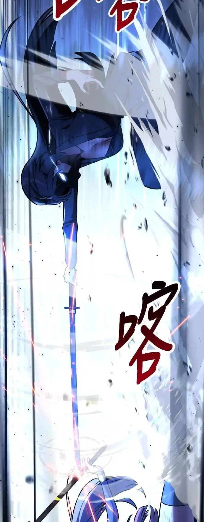 第57话49