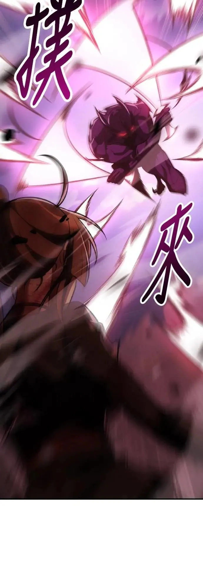 第65话22