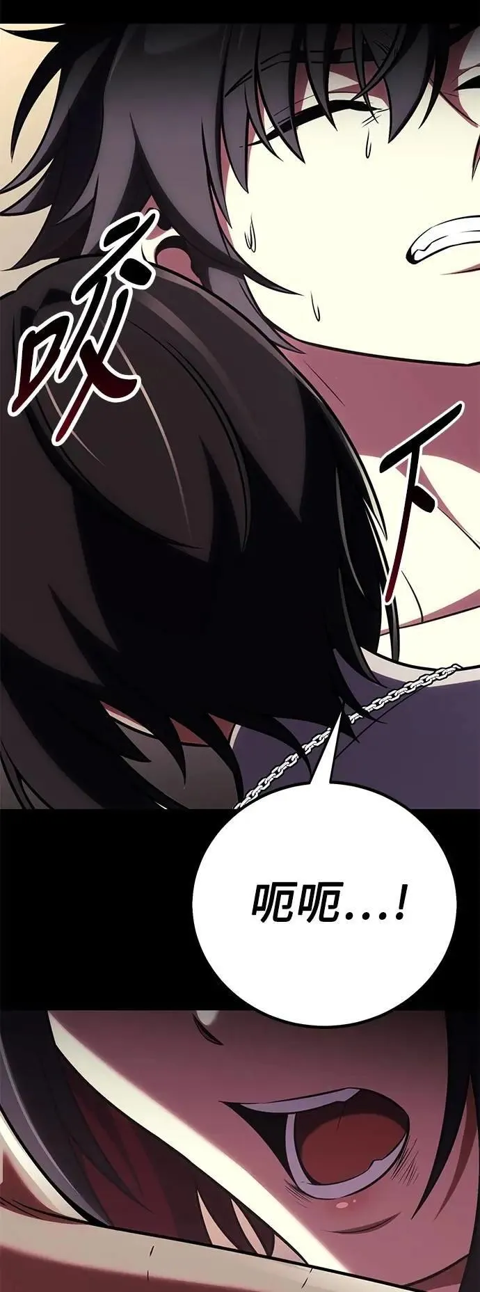 第62话59