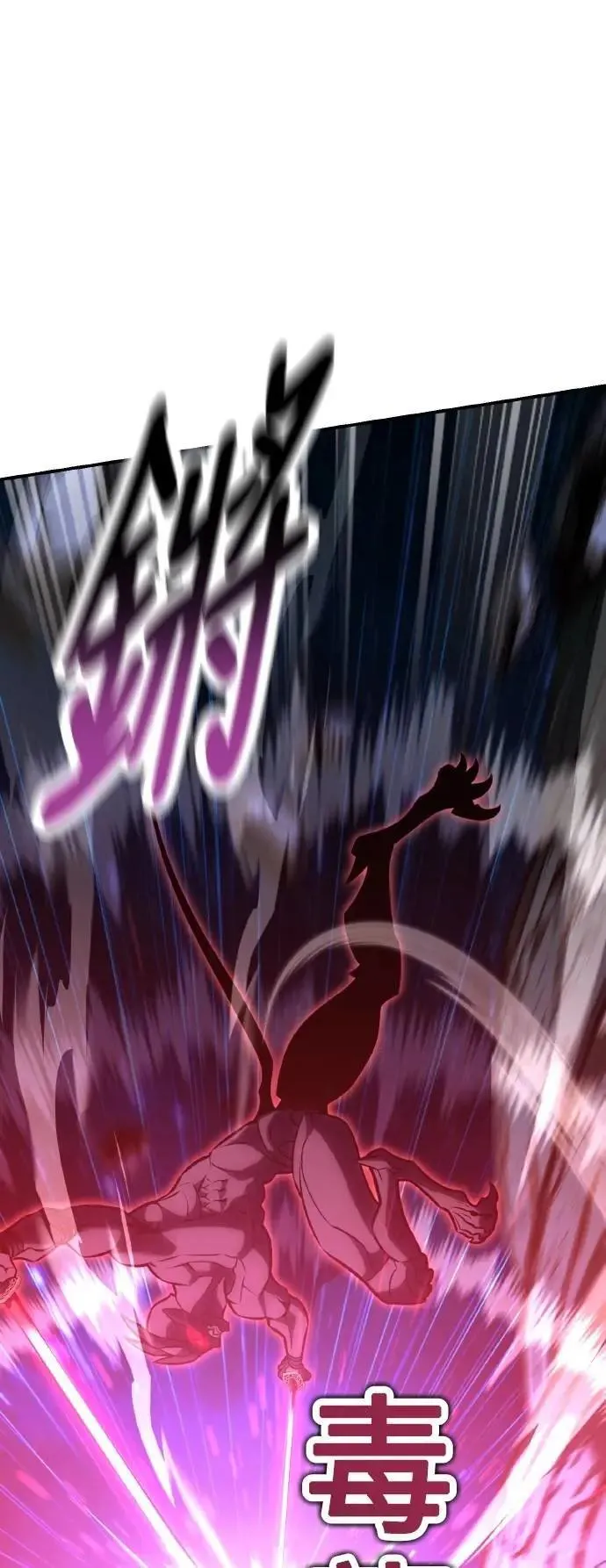 第64话16