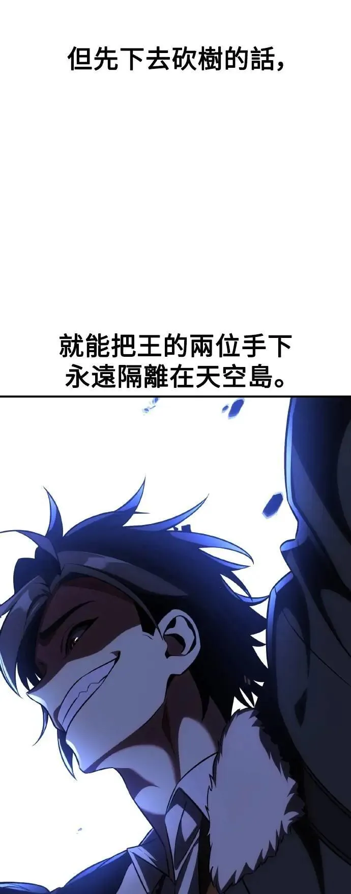 第63话120
