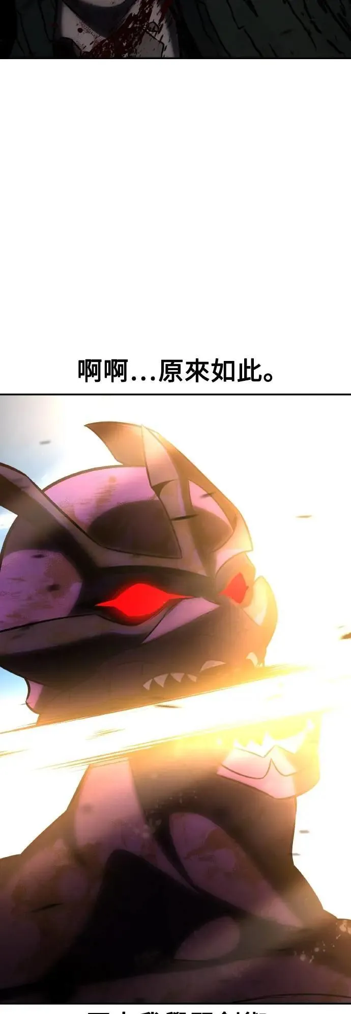 第65话98