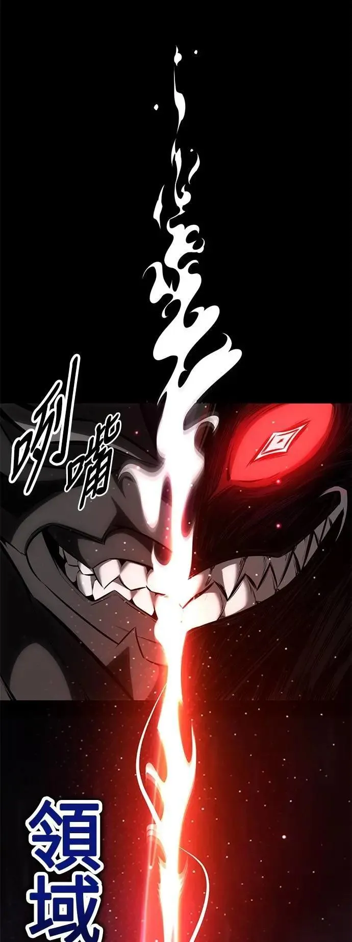 第60话61