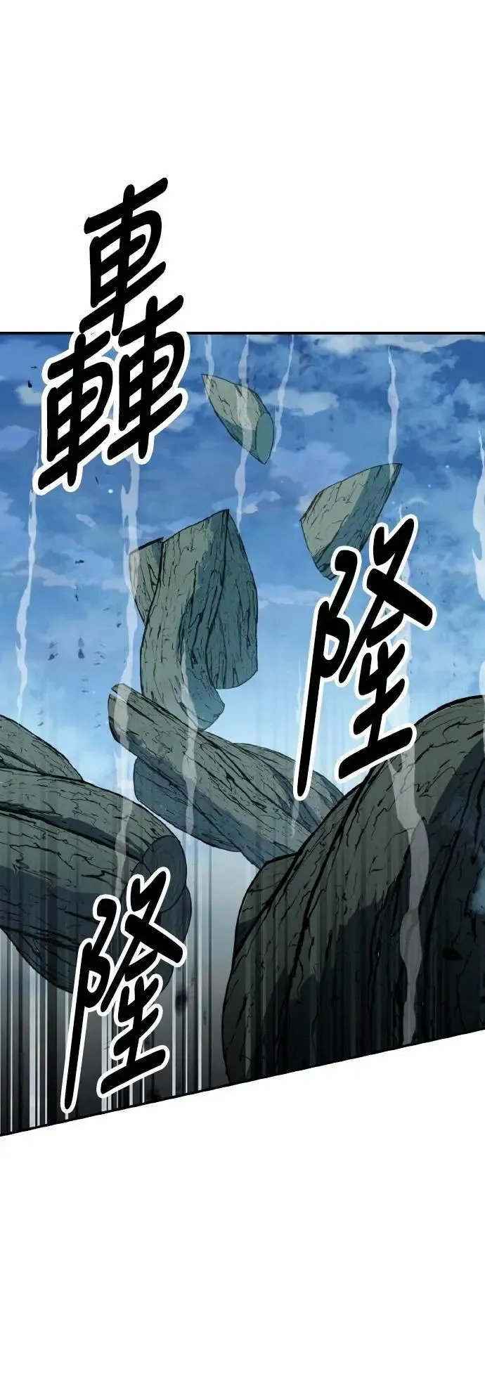 第65话102