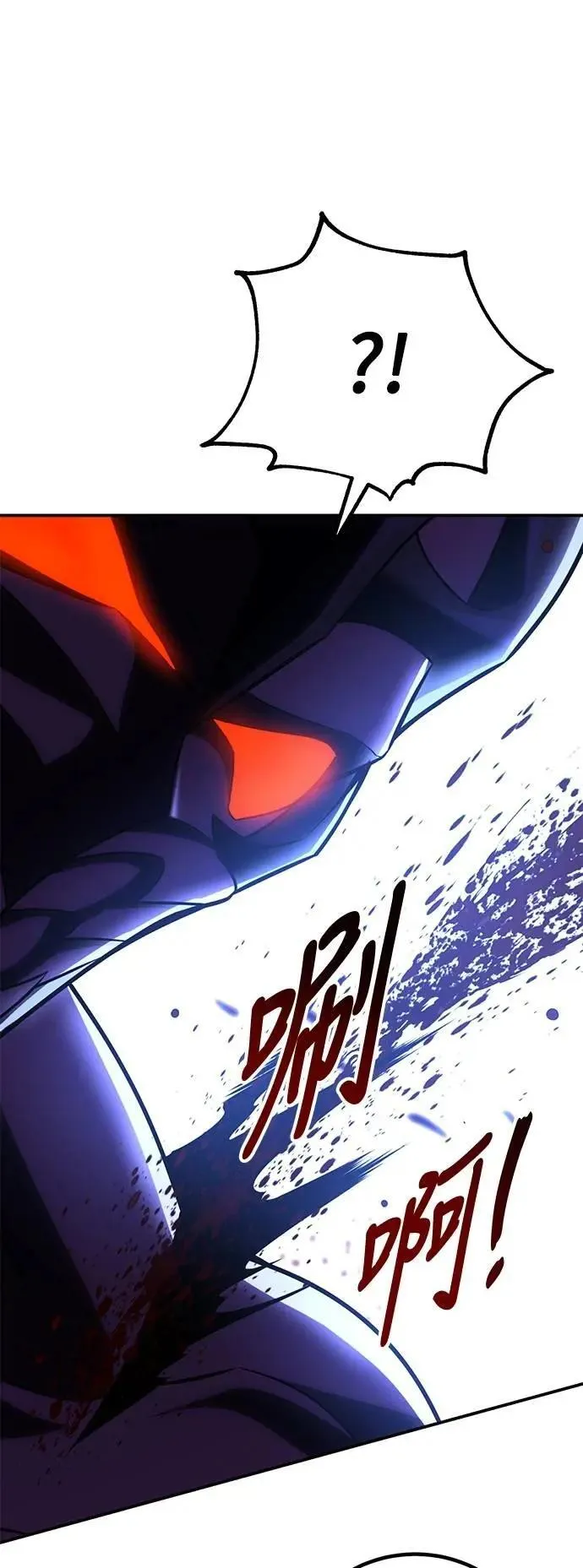 第60话83
