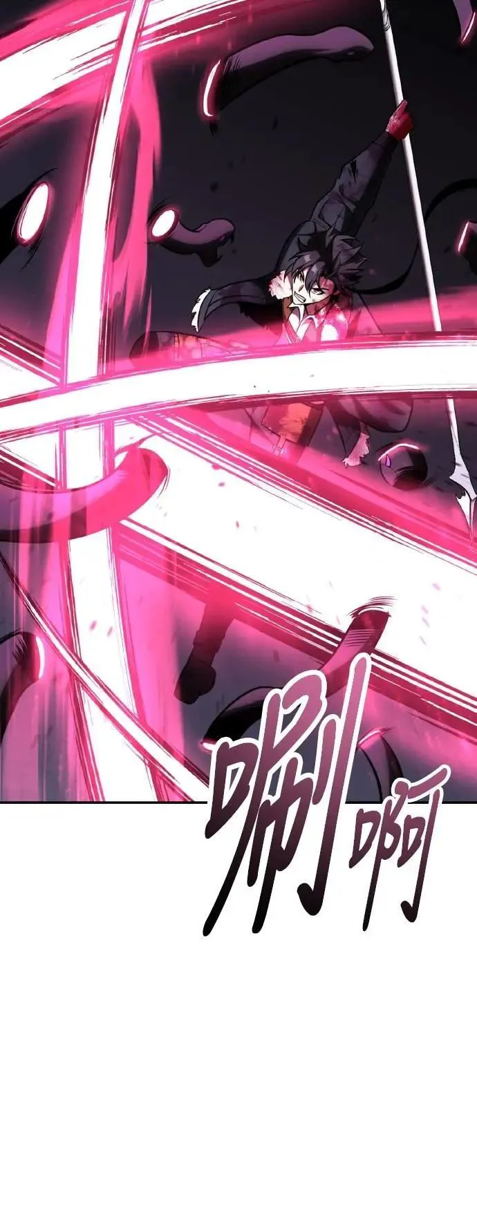 第66话57
