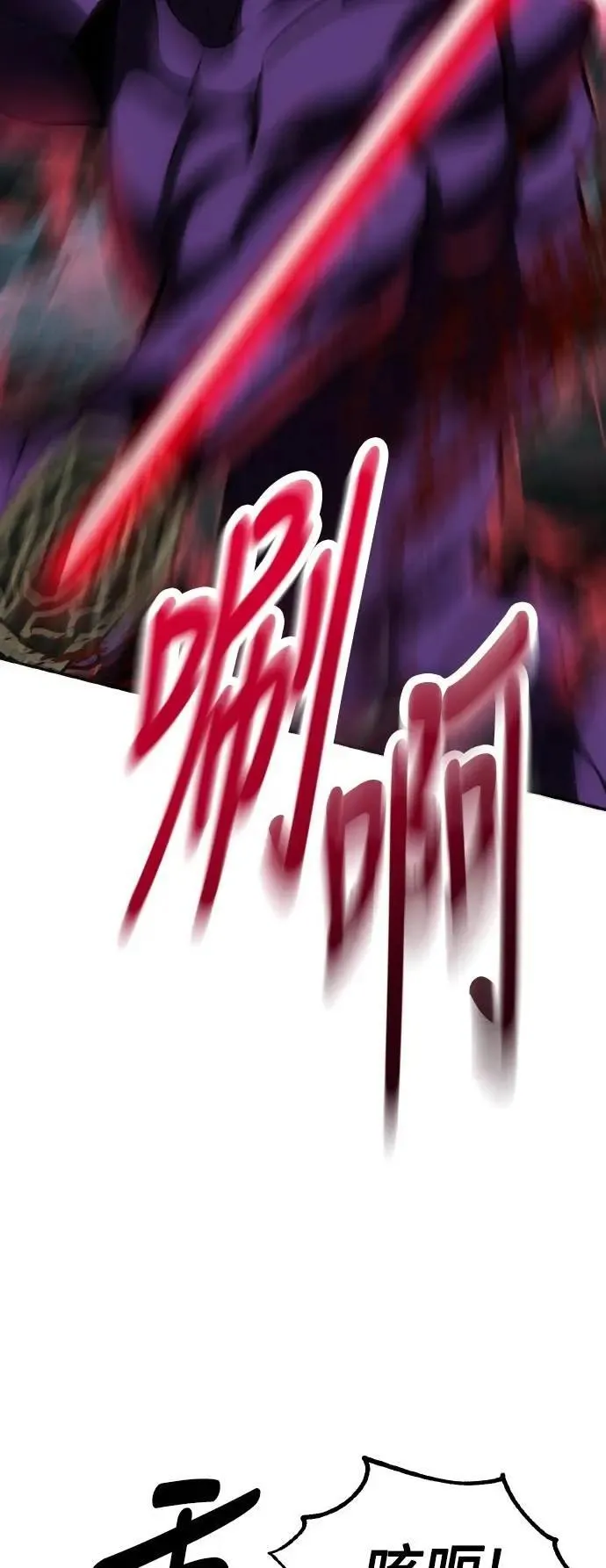 第64话22