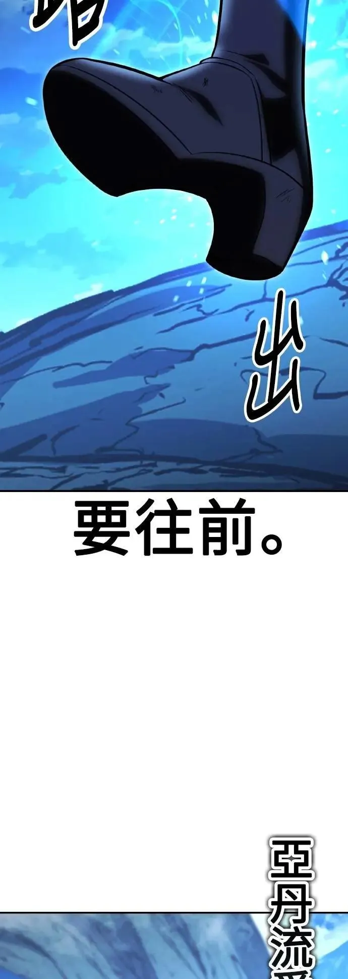 第65话92