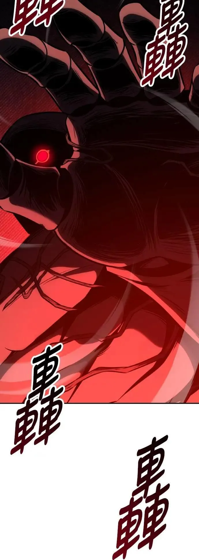 第64话72