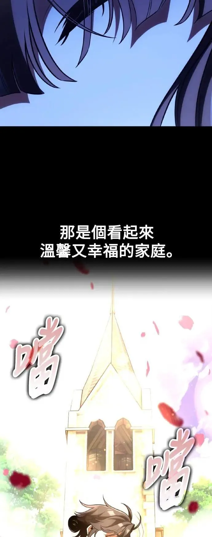 第58话94