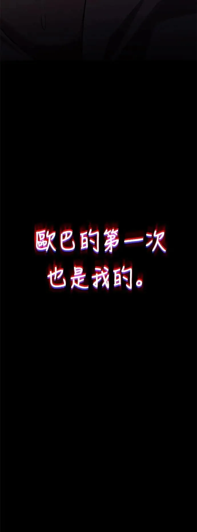 第62话63