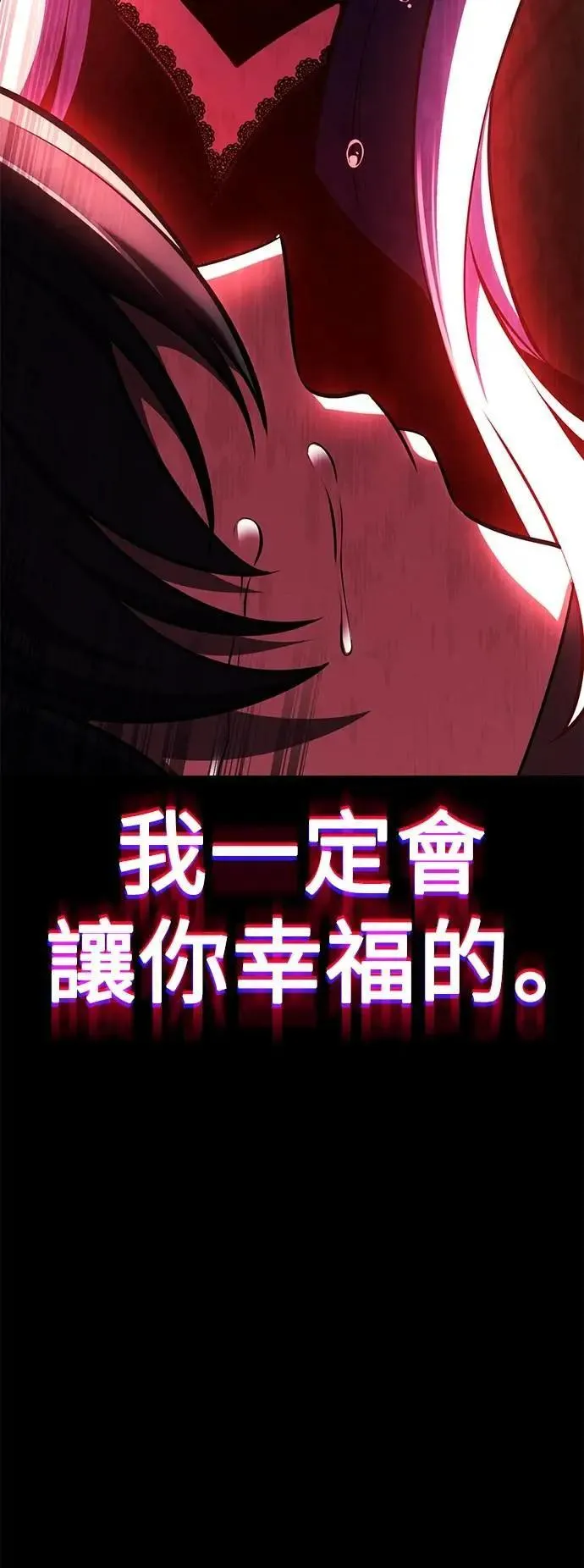 第62话42