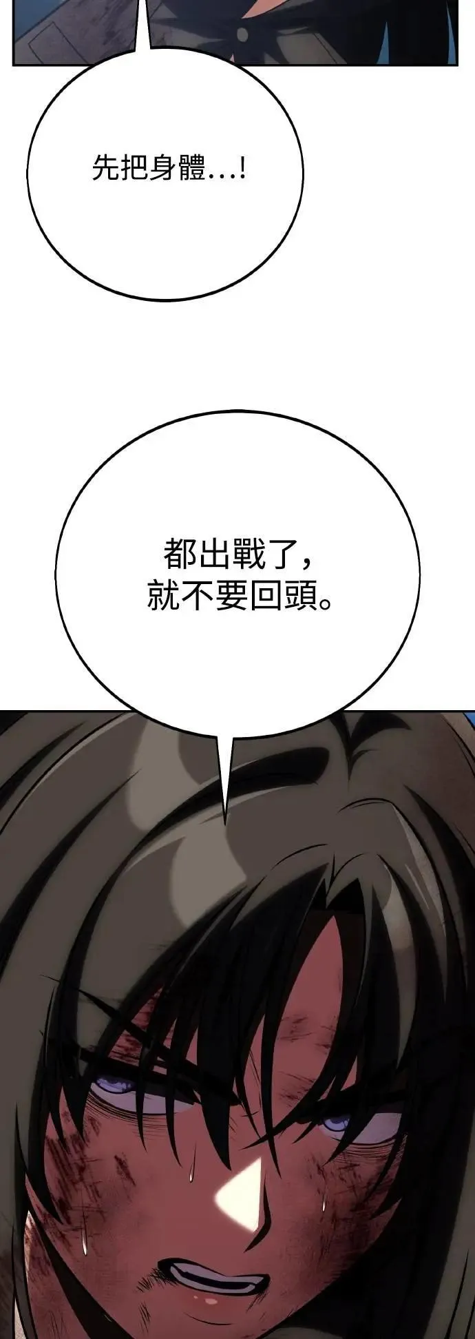 第64话63