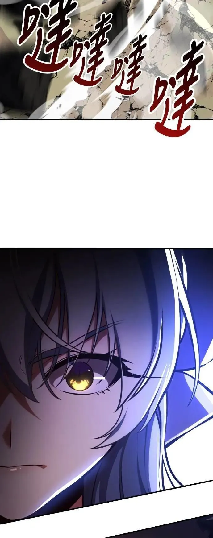 第61话131