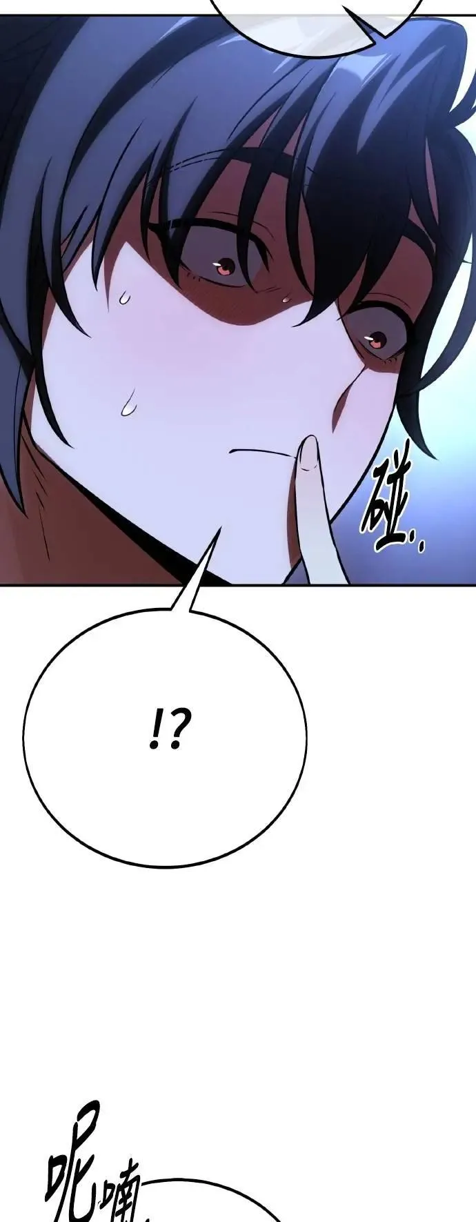 第58话106