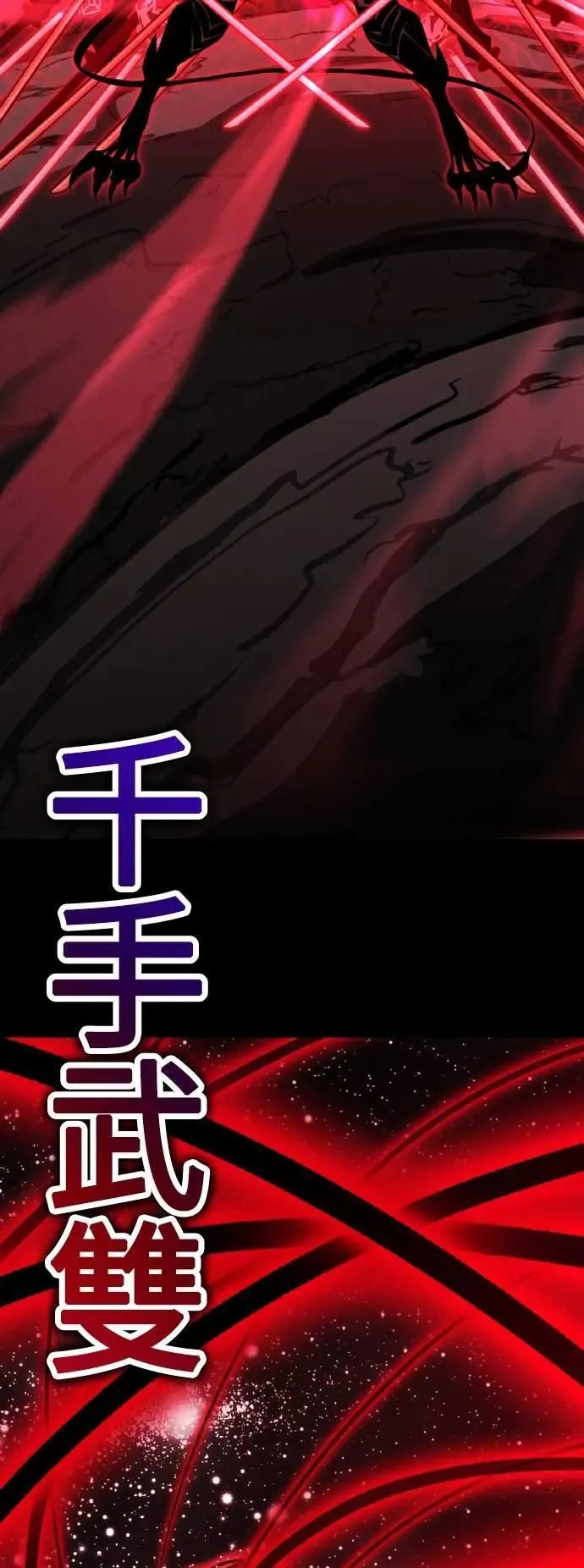 第65话71