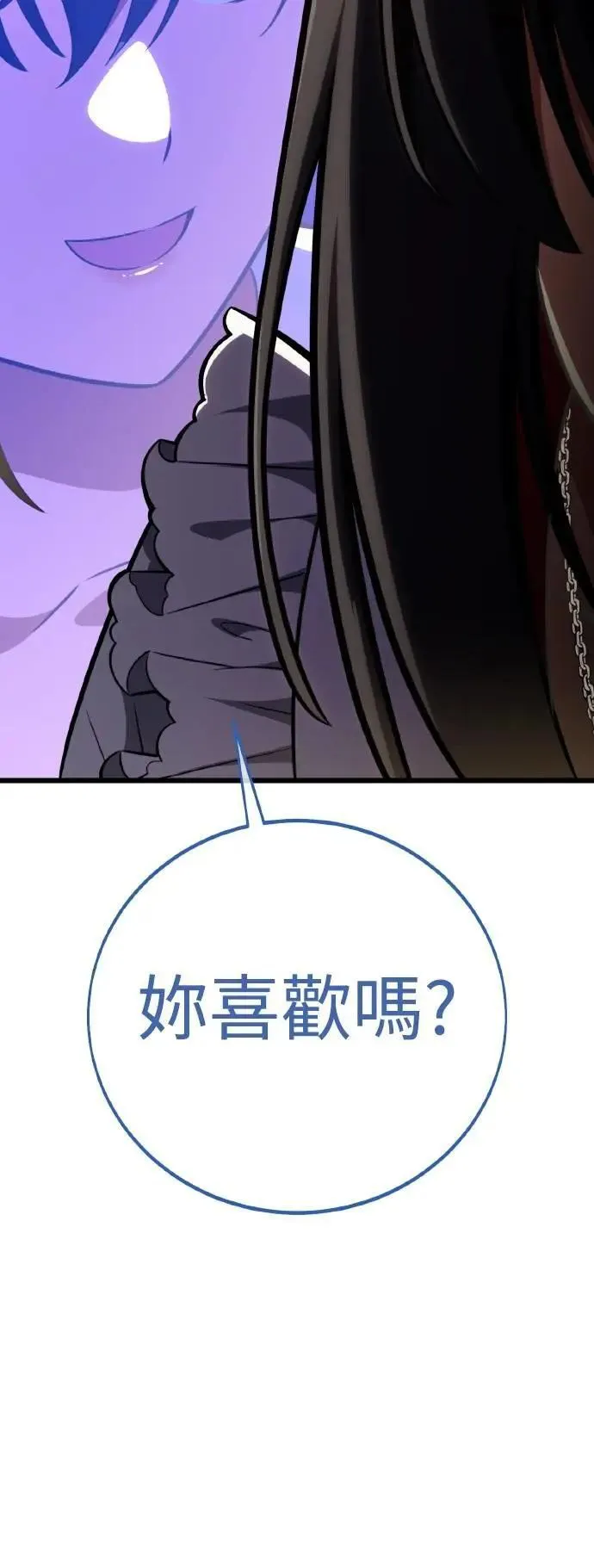 第53话62