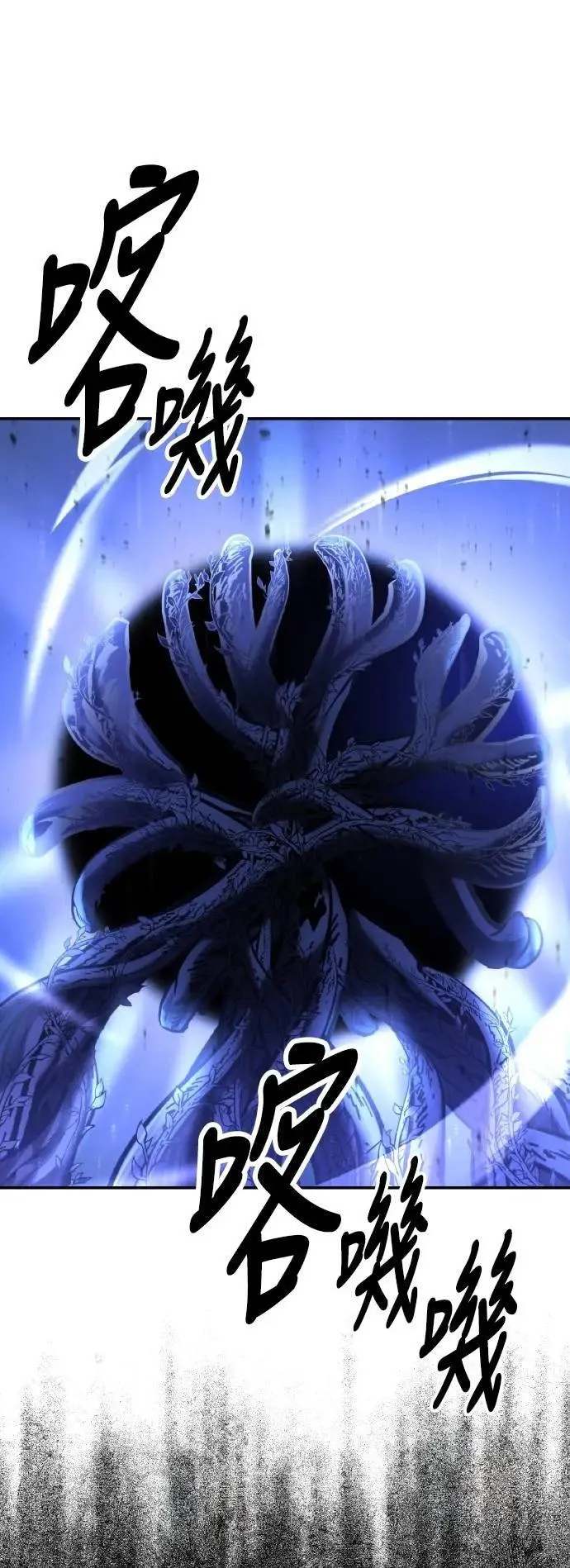 第66话65