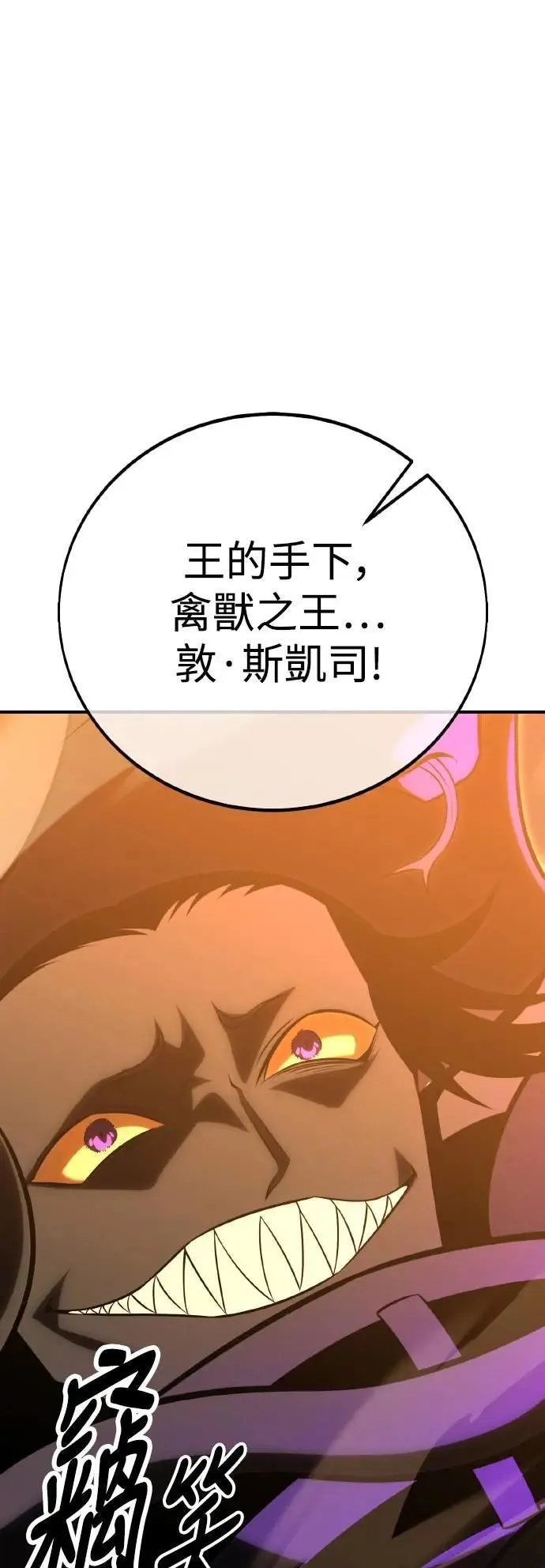 第64话129