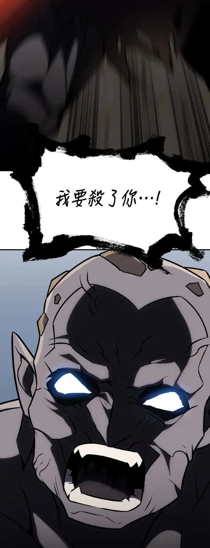 第63话96