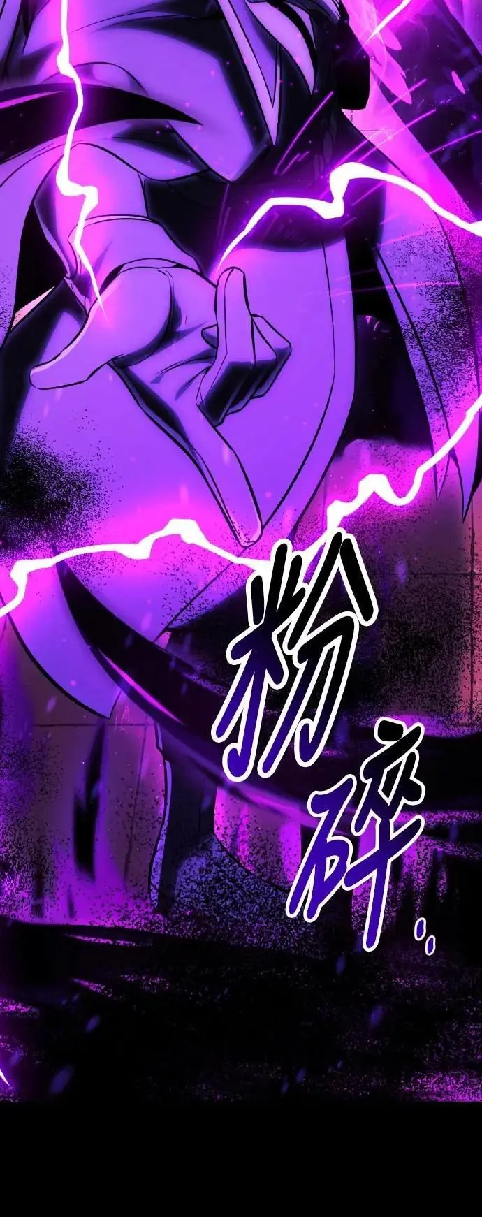 第58话11