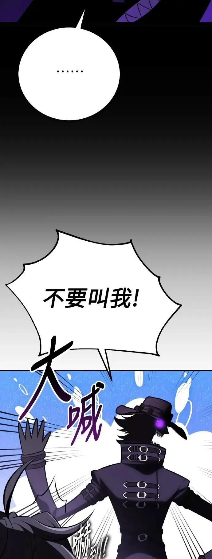 第58话79