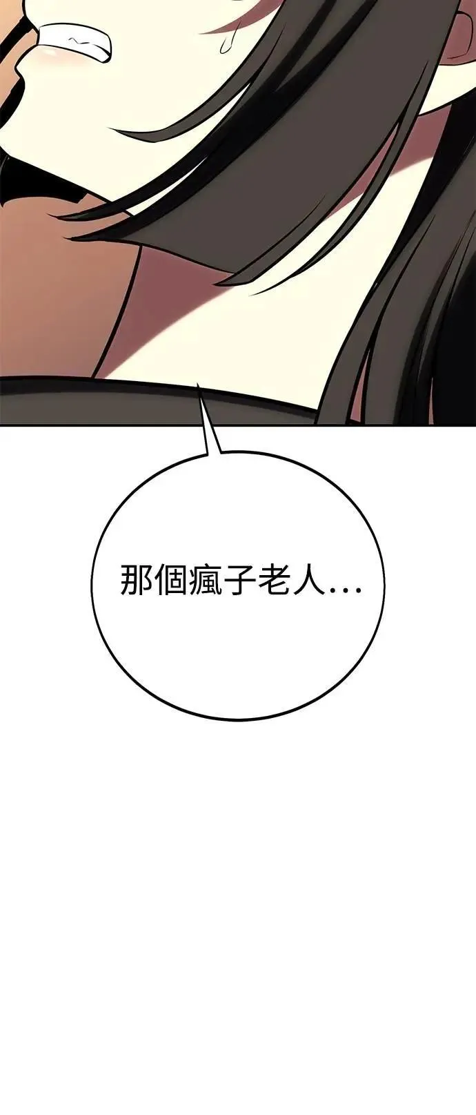 第60话124