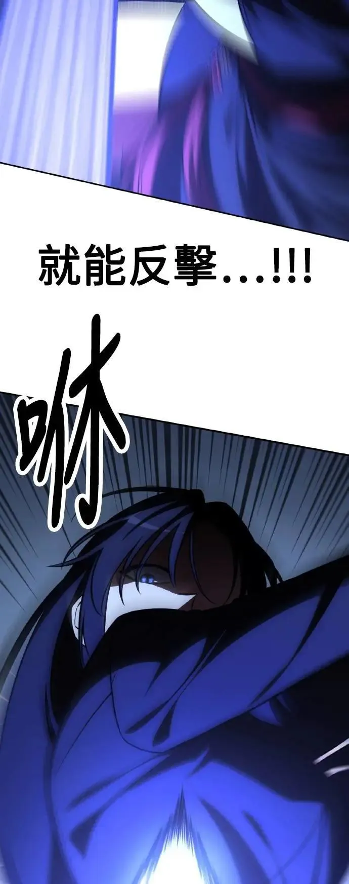 第57话30
