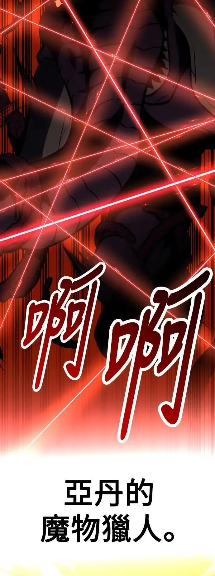 第55话103