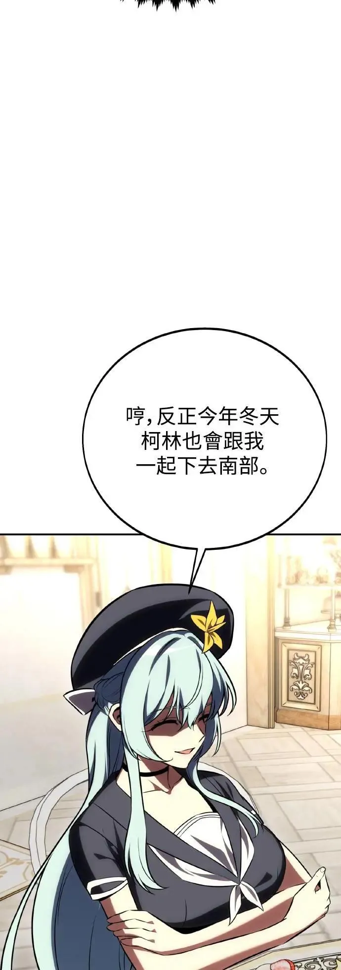 第54话120