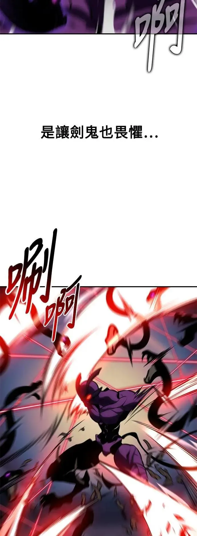 第60话99