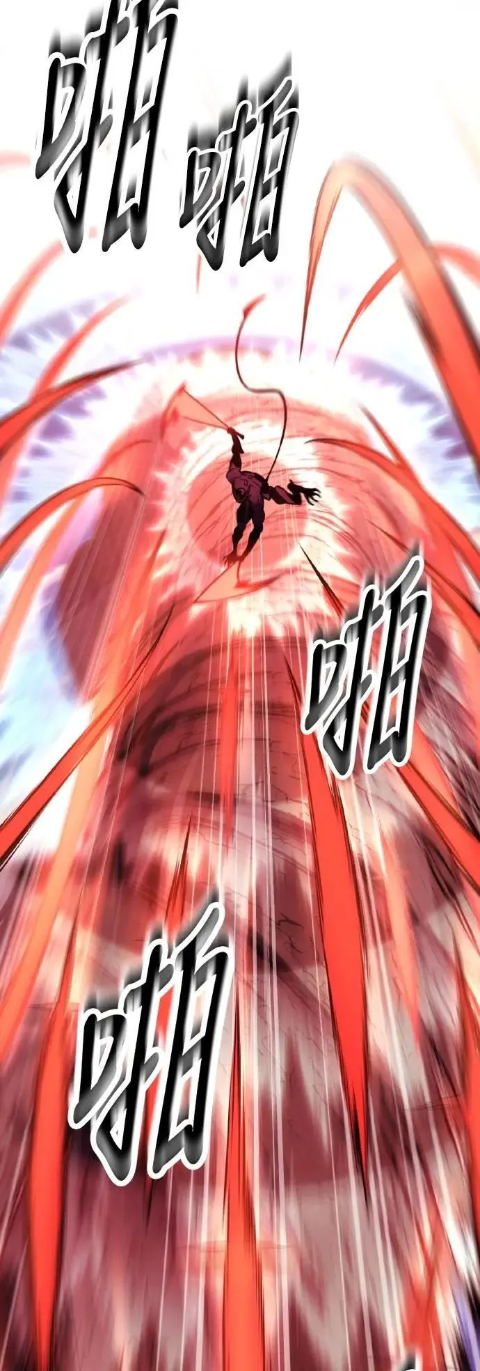 第65话14