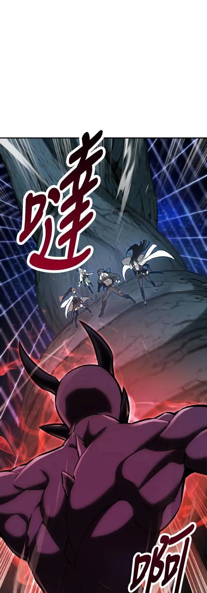 第64话5
