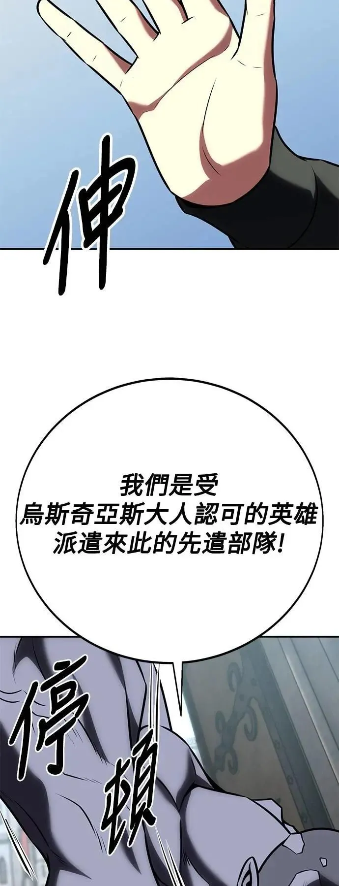 第62话115