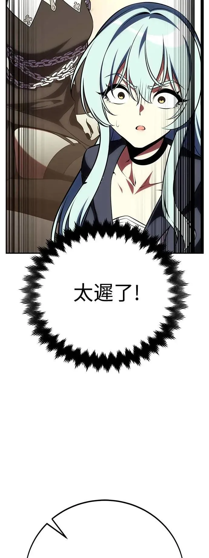 第62话76