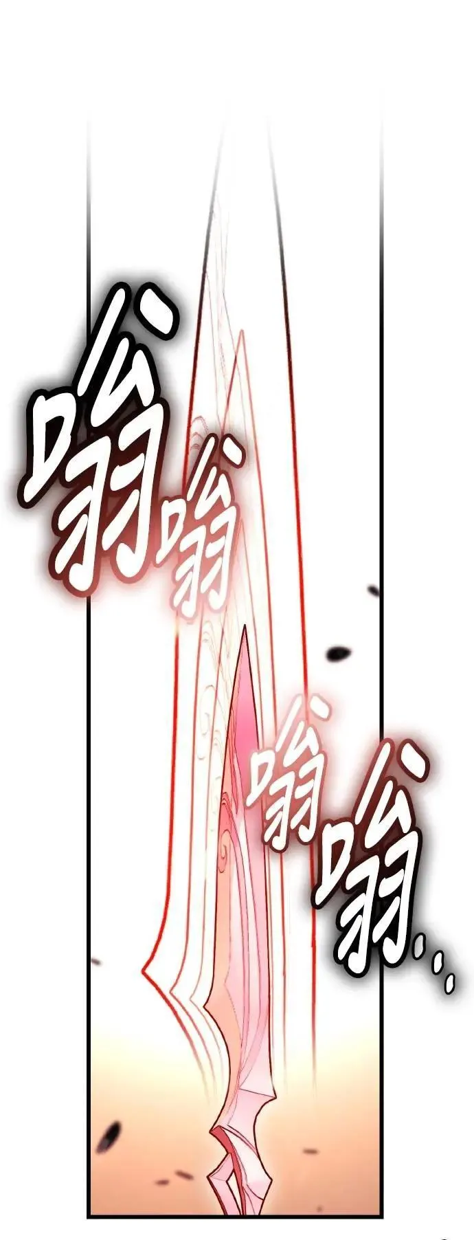 第51话10