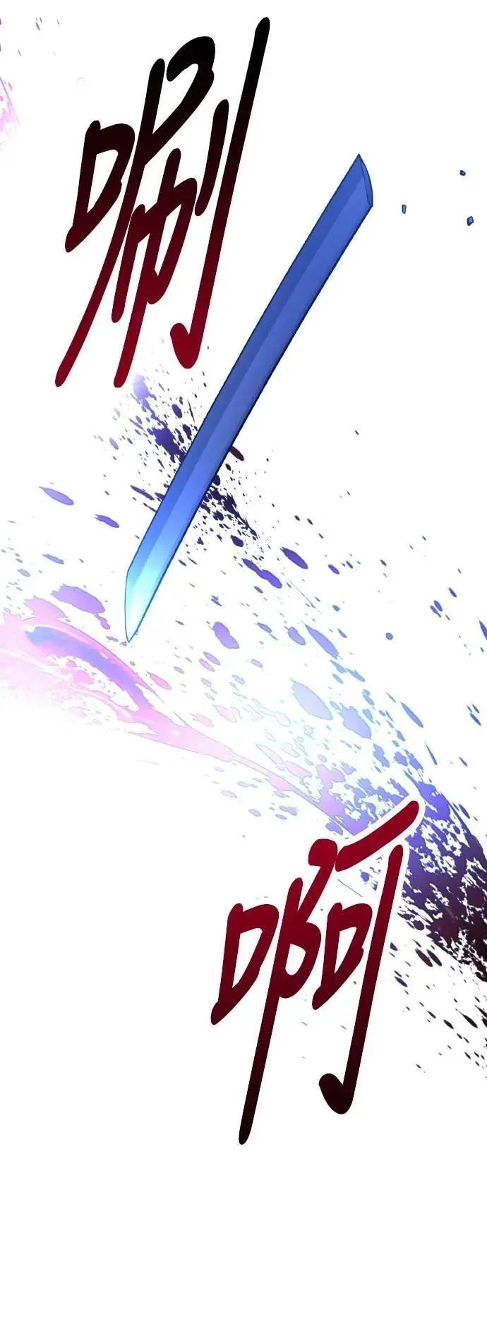 第64话51
