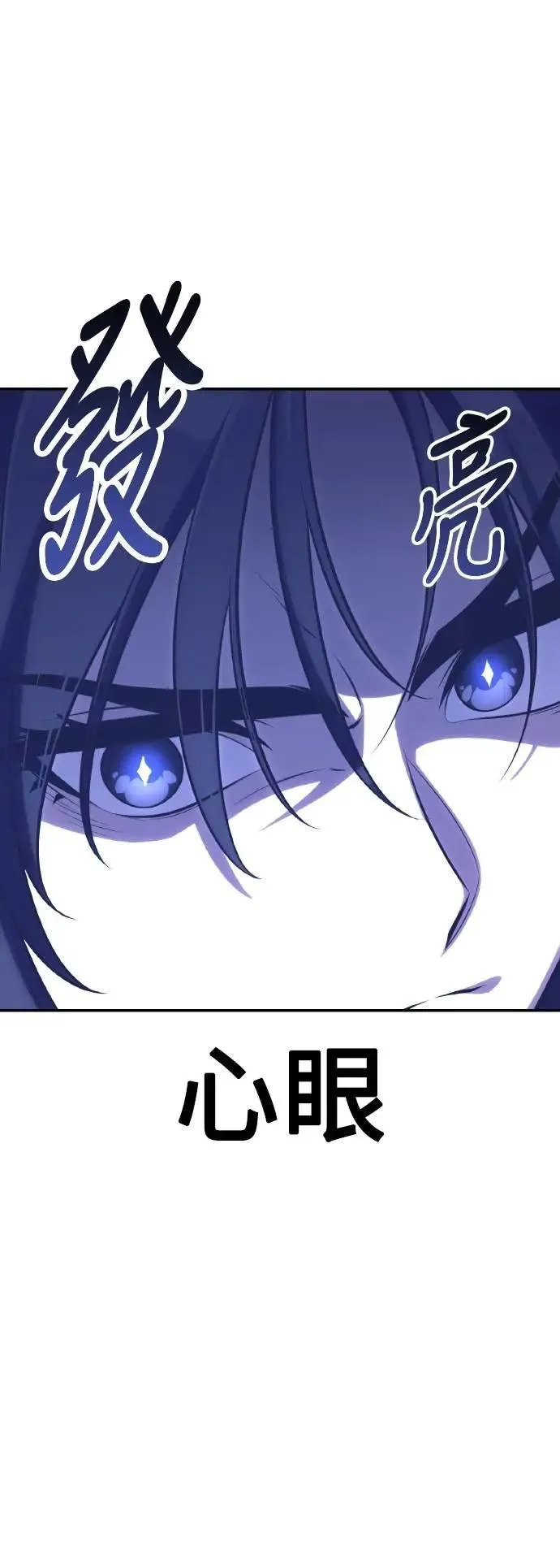 第65话45